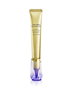Shiseido VITAL PERFECTION Soin intensif anti-rides A+ 20 ml